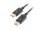 Lanberg Displayport M/M 4K fekete kábel, 1.8m
